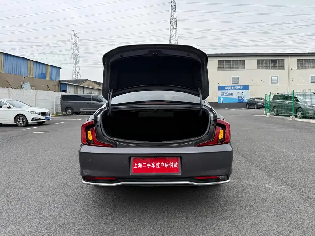 Hyundai Mistra 2021 270TGDi DCT TOP Flagship Edition