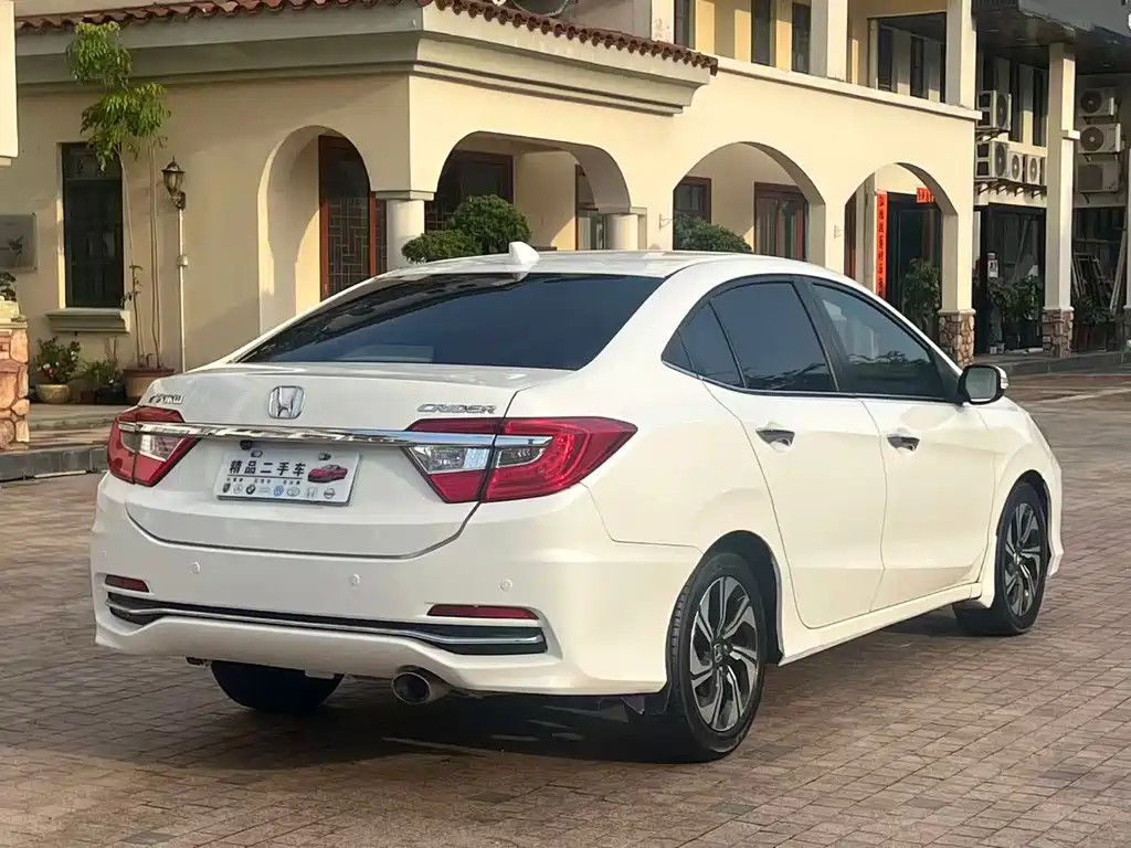 Honda Crider 2016 1.8L CVT Luxury Edition
