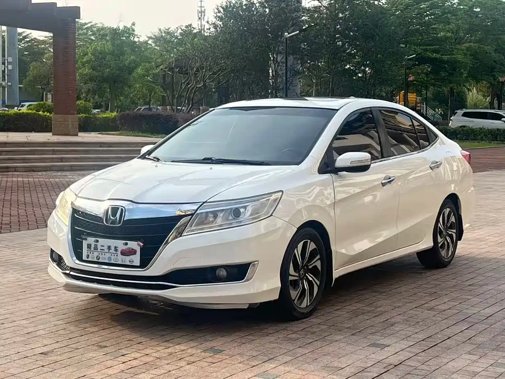 Honda Crider 2016 1.8L CVT Luxury Edition