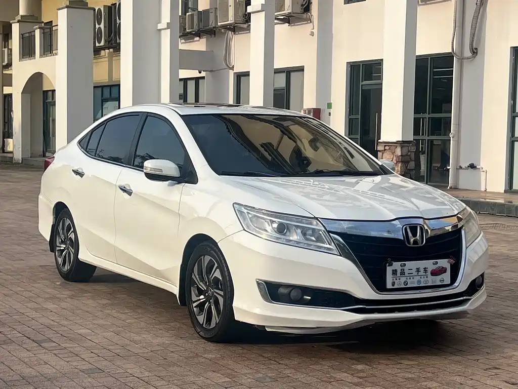 Honda Crider 2016 1.8L CVT Luxury Edition