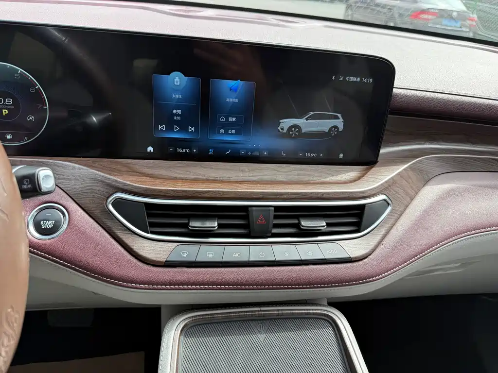 Ford Equator 2021 EcoBoost 225 Zunling Plus 6-seater