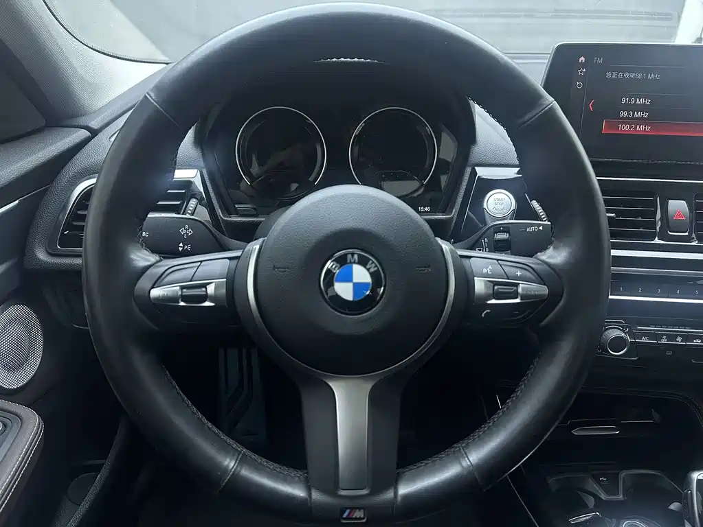 BMW 1 Series 2021 120i M Sport Shadow Edition