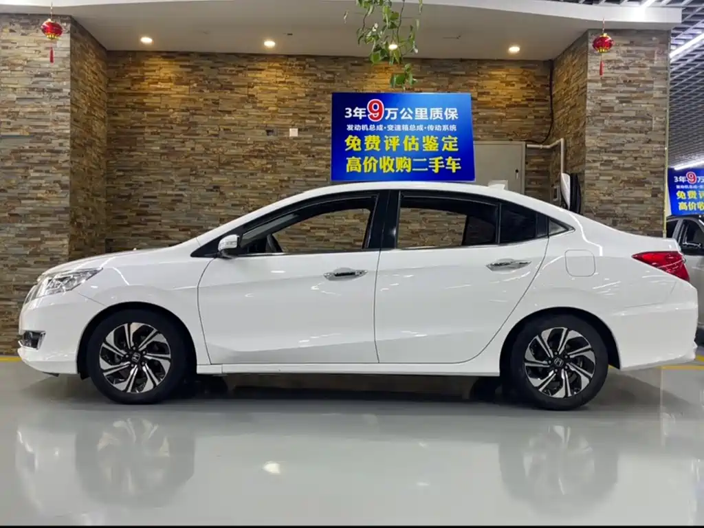 Honda Crider 2016 1.8L CVT Flagship Edition