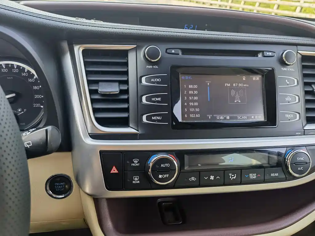 Toyota Highlander 2015 2.0T AWD Luxury Edition 7-Seater