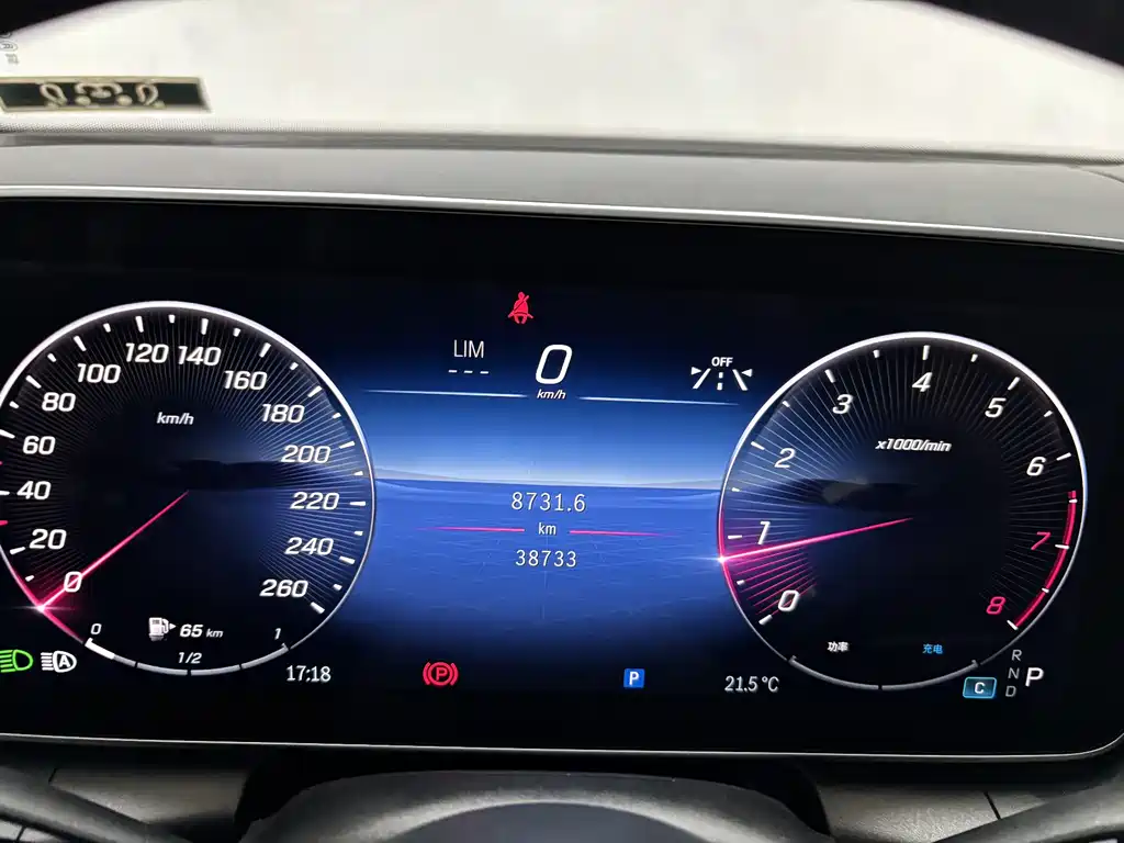 Mercedes-Benz GLC 2023 Facelift GLC 300 L 4MATIC Dynamic 5-Seater