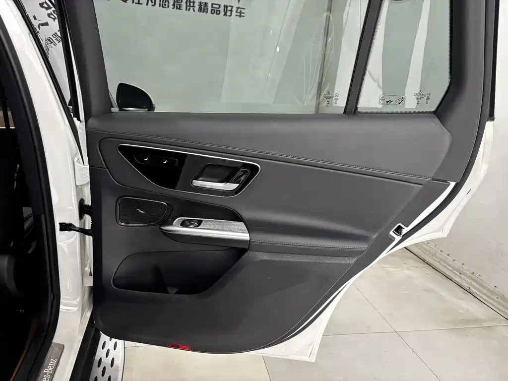 Mercedes-Benz GLC 2023 Facelift GLC 300 L 4MATIC Dynamic 5-Seater