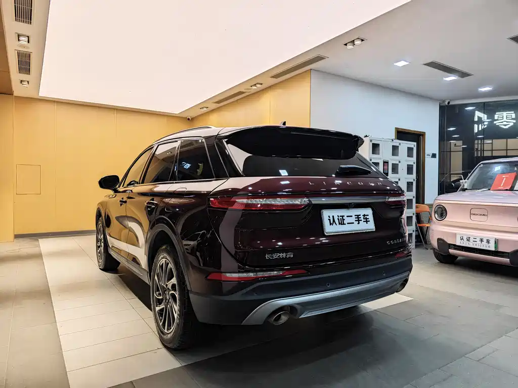 Lincoln Corsair 2021 2.0T FWD Prestige Edition