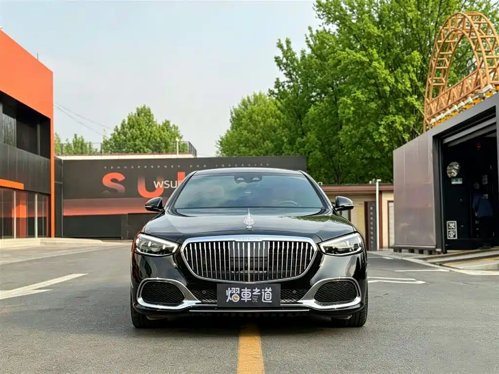 Maybach S 480 4MATIC