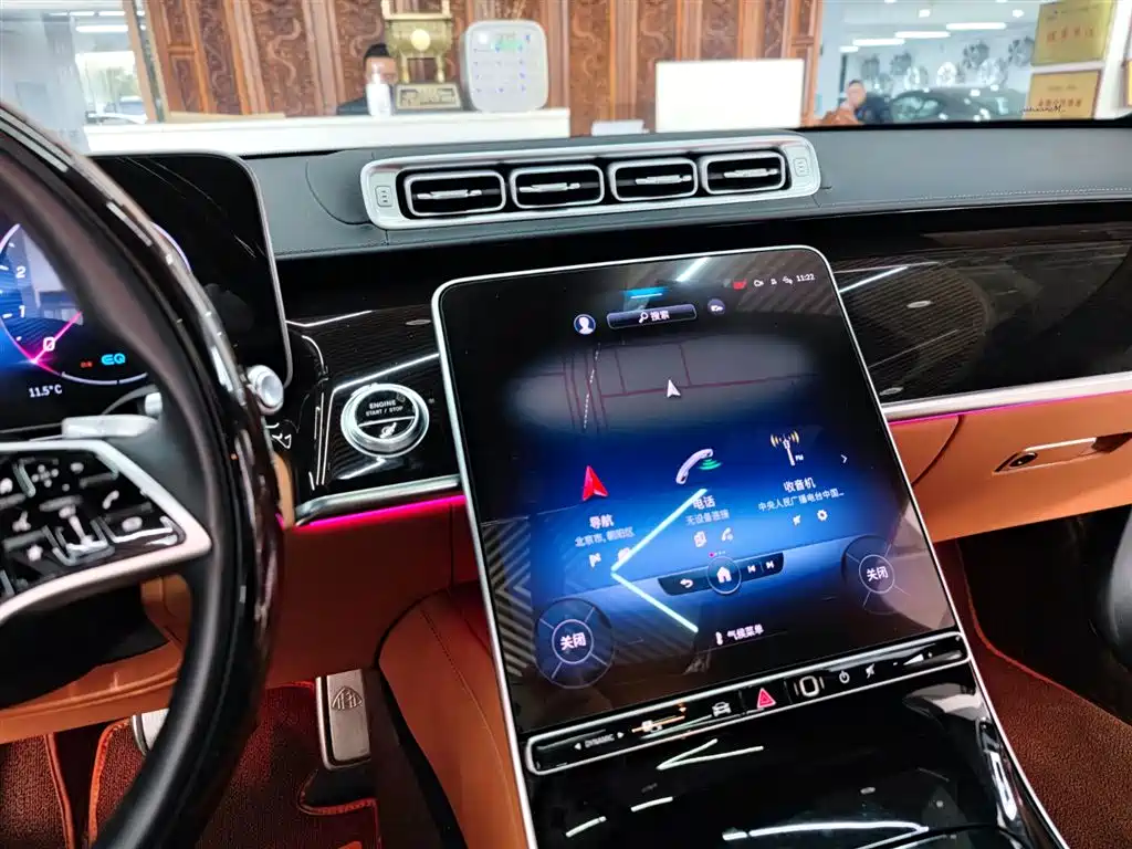 Maybach S 480 4MATIC