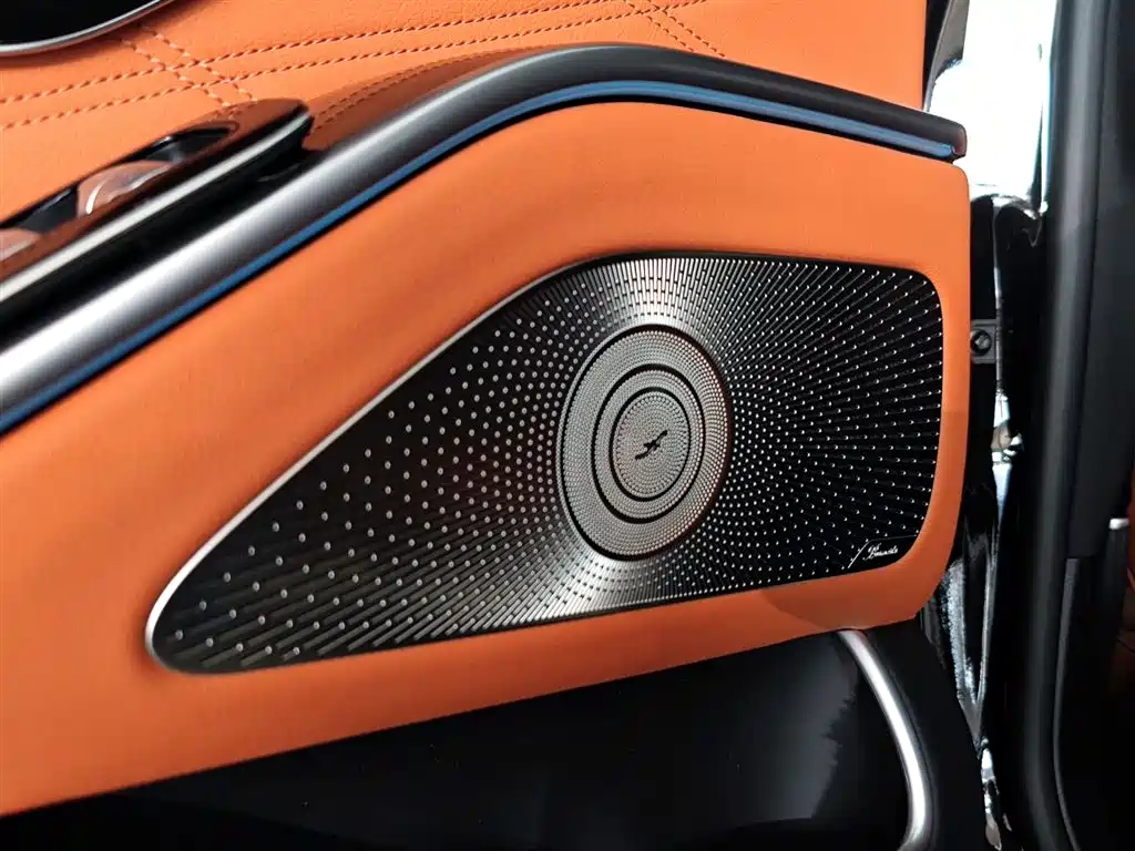 Maybach S 480 4MATIC