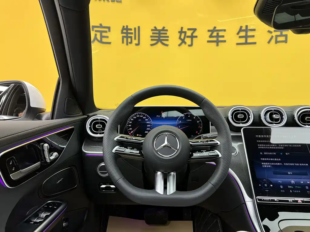 Mercedes-Benz C-Class 2025 Facelift C 260 L Sport