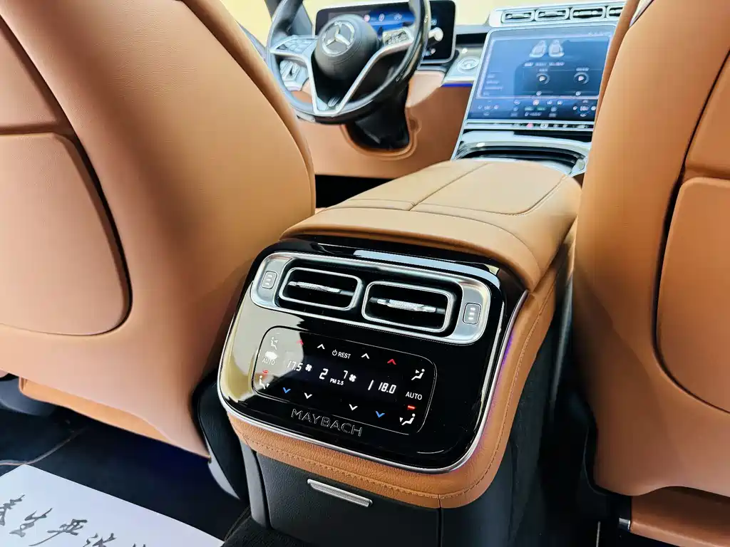 Maybach S-Class 2024 S 480 4MATIC