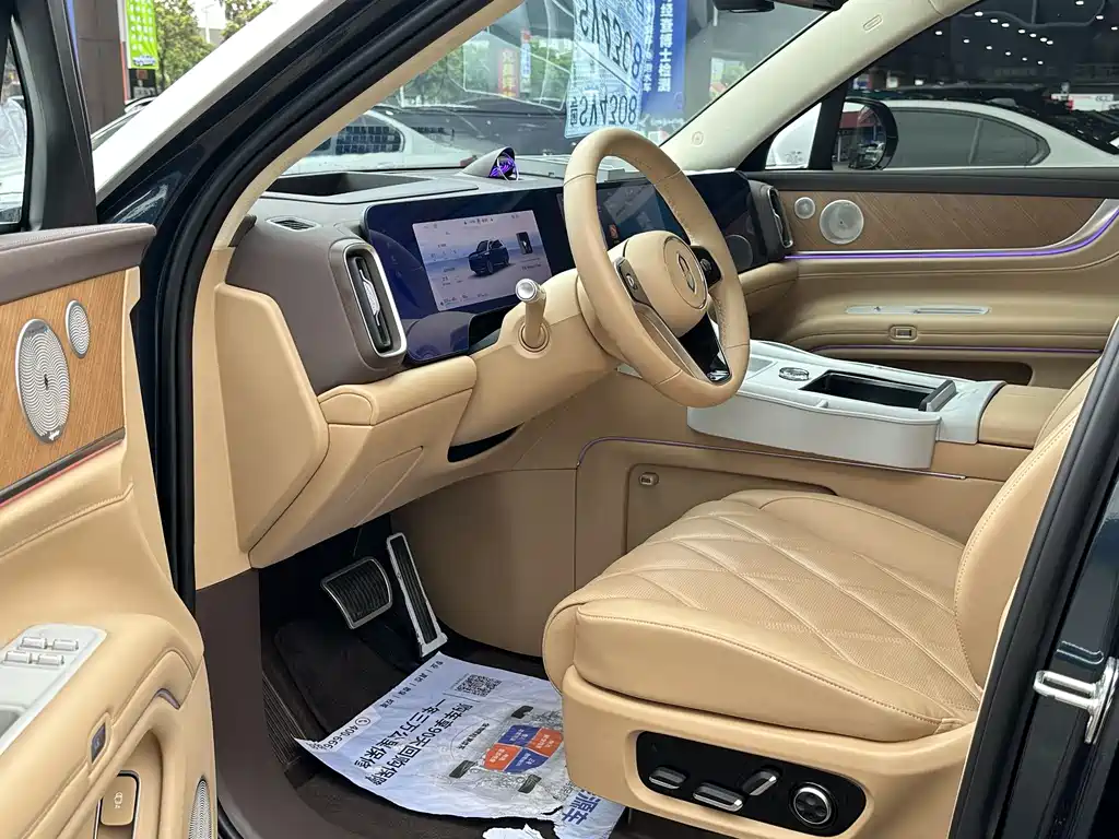 AITO M9 EREV Ultra 2025 6-Seater 52kWh 192-Line LiDAR