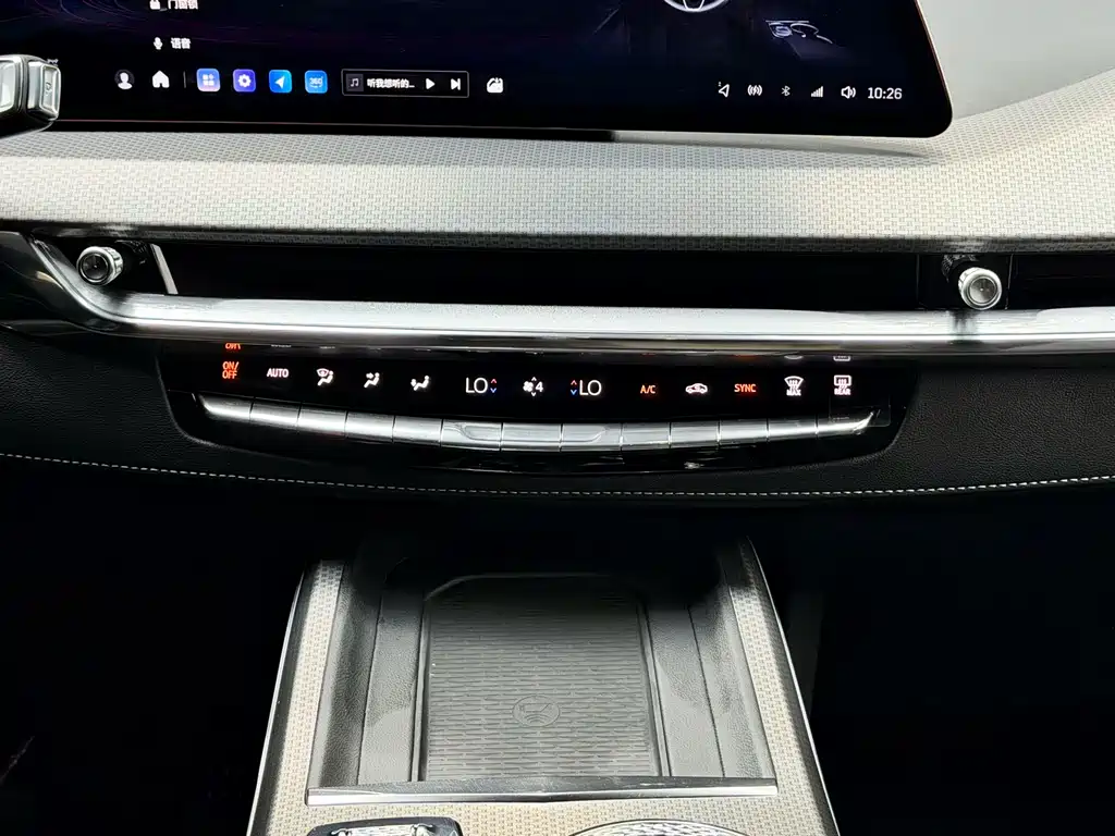 Cadillac XT5 2025 2.0T Luxury