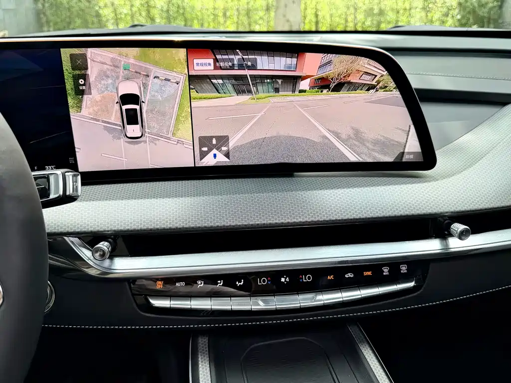 Cadillac XT5 2025 2.0T Luxury