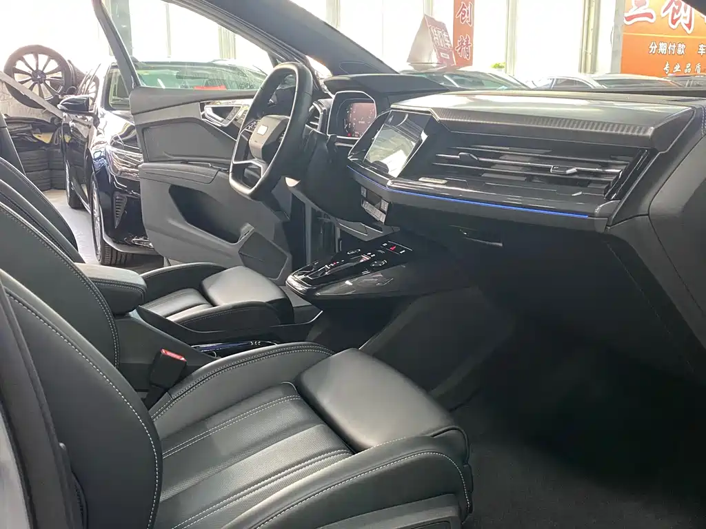 Audi Q4 e-tron 2024 40 e-tron Creation Edition