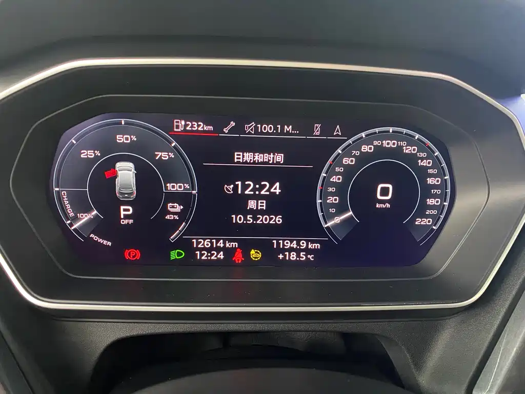 Audi Q4 e-tron 2024 40 e-tron Creation Edition