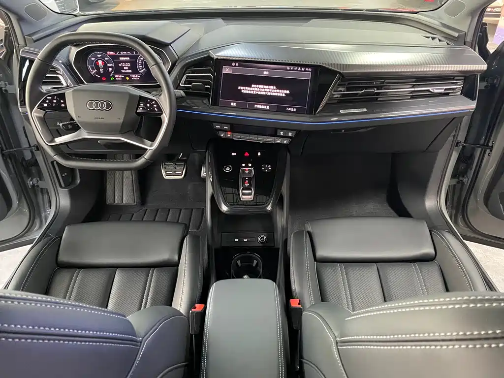 Audi Q4 e-tron 2024 40 e-tron Creation Edition