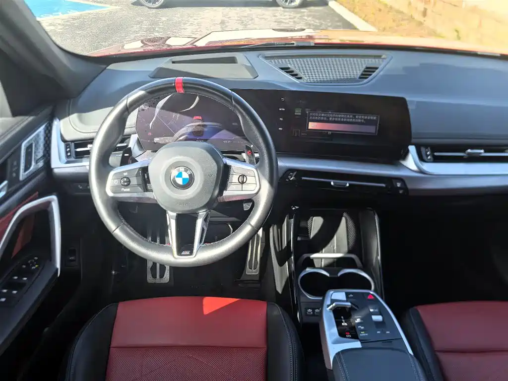 BMW X1 M35Li 2024