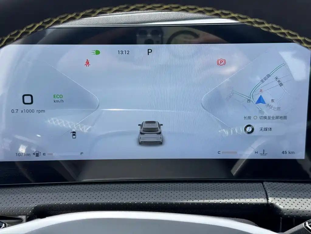 Exeed Lufeng 2023 1.5T CVT Yufeng Edition