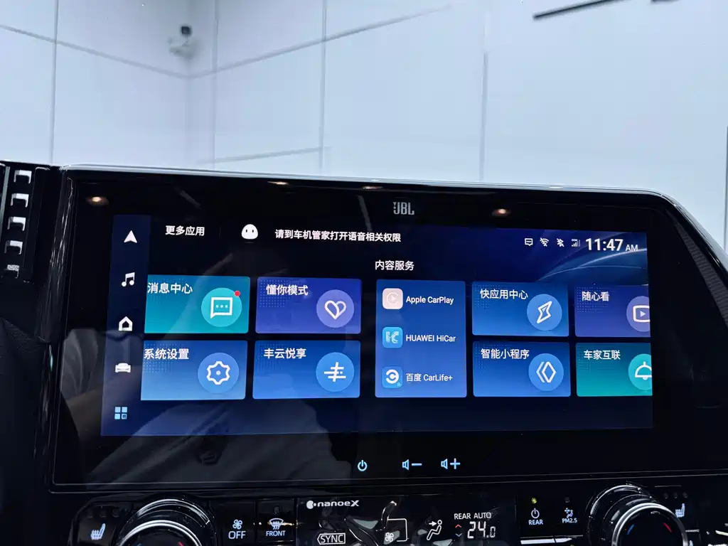 Highlander 2022 Hybrid 2.5L AWD Premium 7-Seater