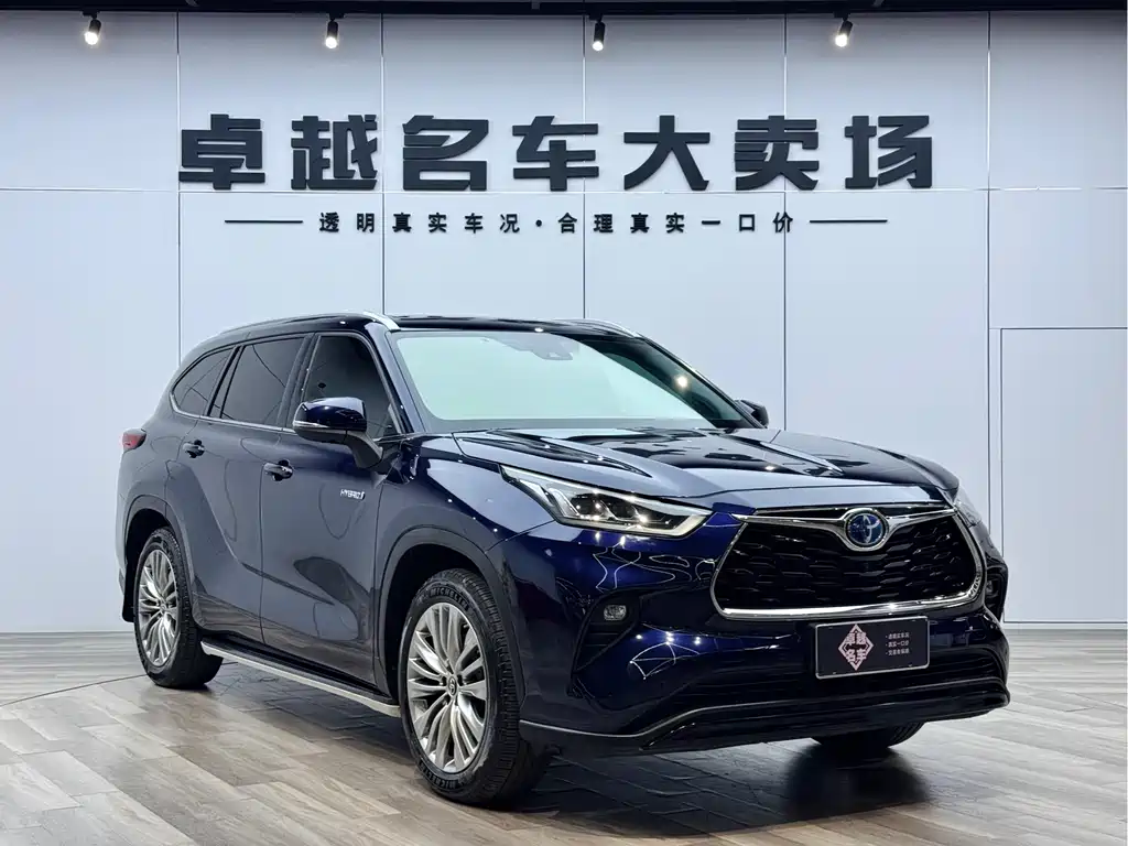 Highlander 2022 Hybrid 2.5L AWD Premium 7-Seater