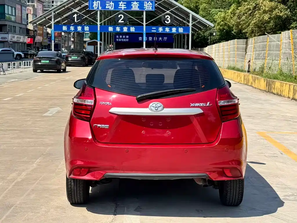 Yaris L 2020 1.5L CVT Leading Edition