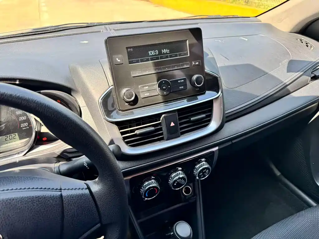 Yaris L 2020 1.5L CVT Leading Edition