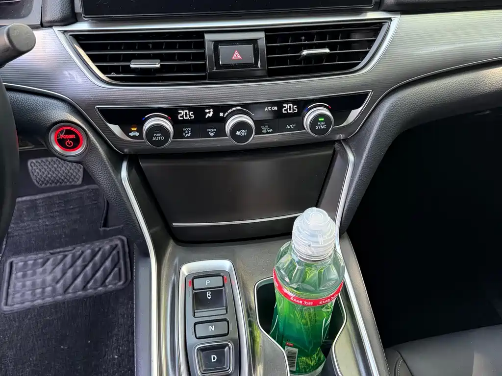 Honda Accord 2022 Hybrid 2.0L Rui Ling Edition