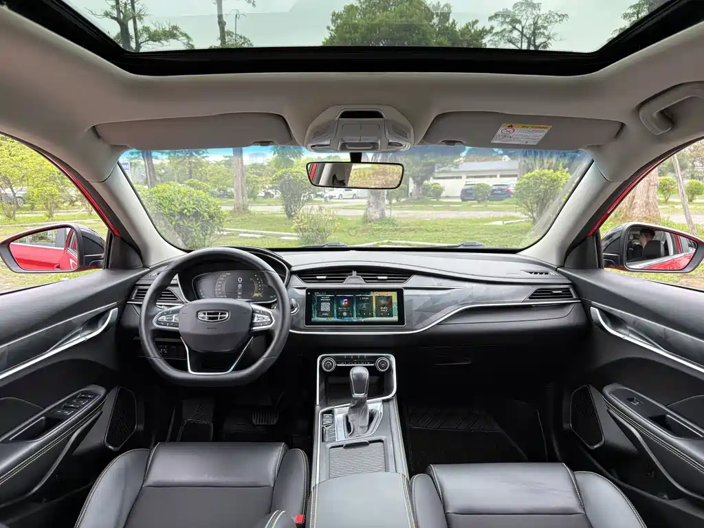 Geely Binrui 2021 1.4T CVT Asian Games Edition