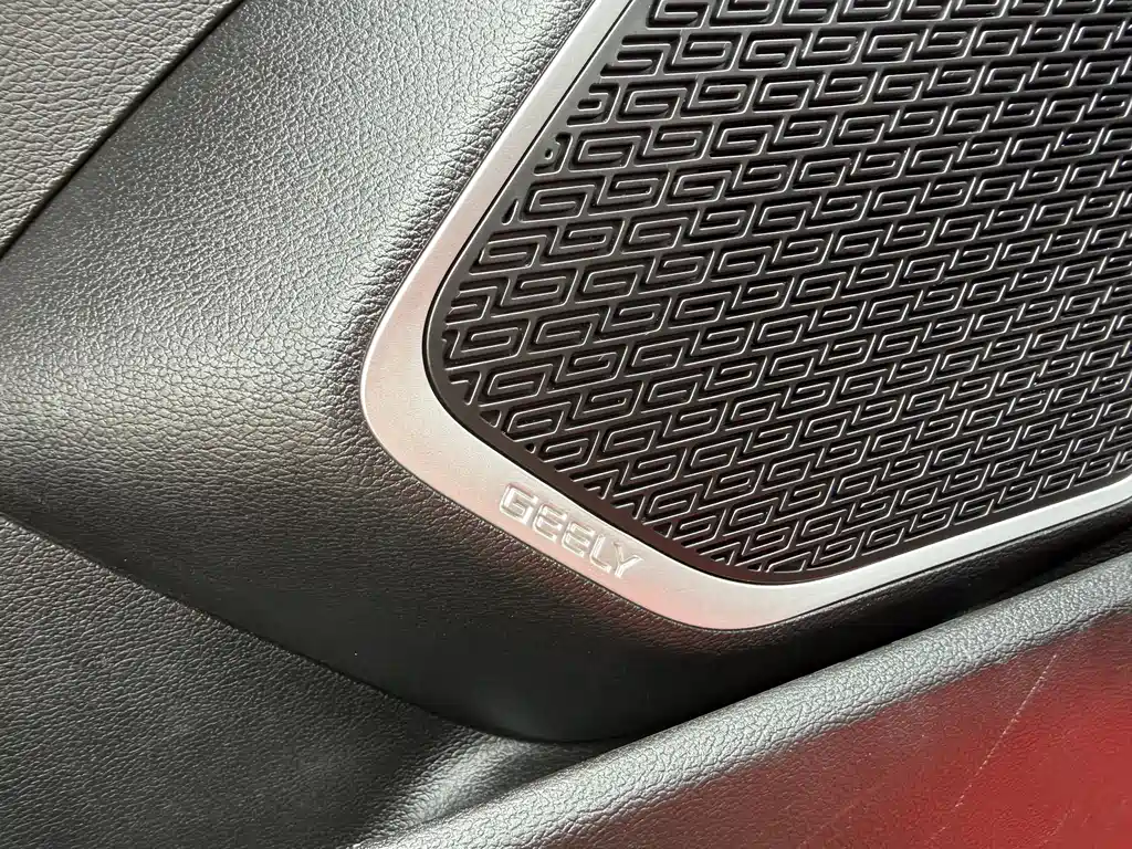Geely Binrui 2021 1.4T CVT Asian Games Edition