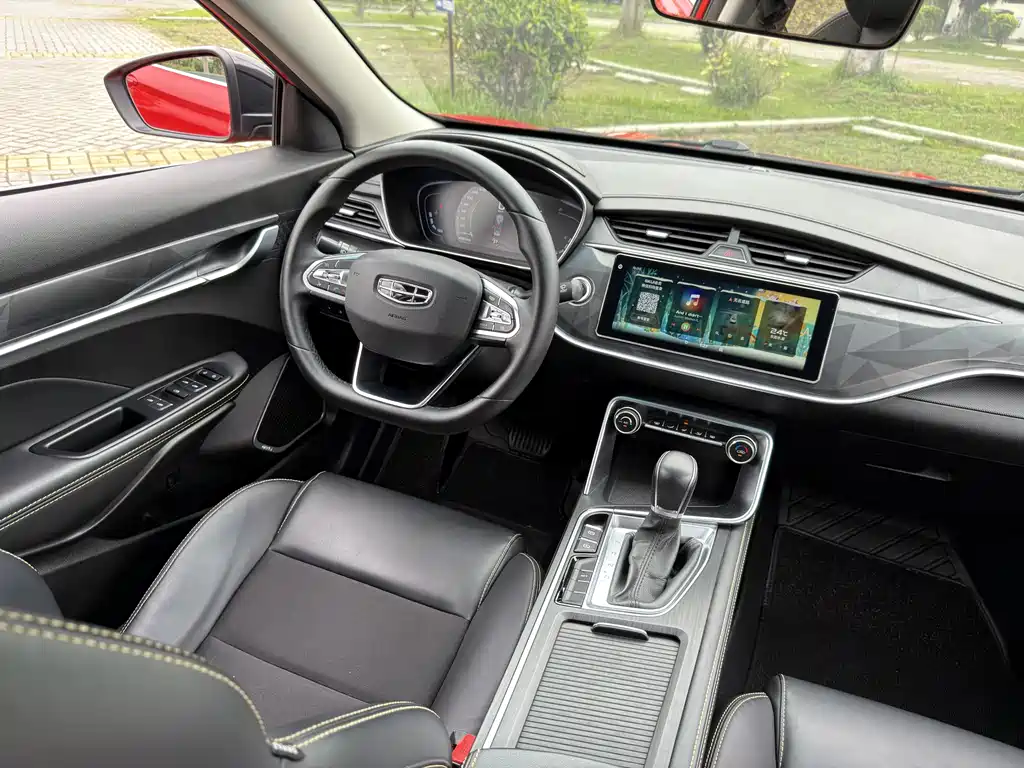 Geely Binrui 2021 1.4T CVT Asian Games Edition