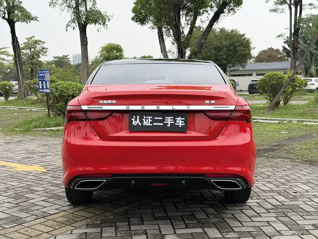 Geely Binrui 2021 1.4T CVT Asian Games Edition