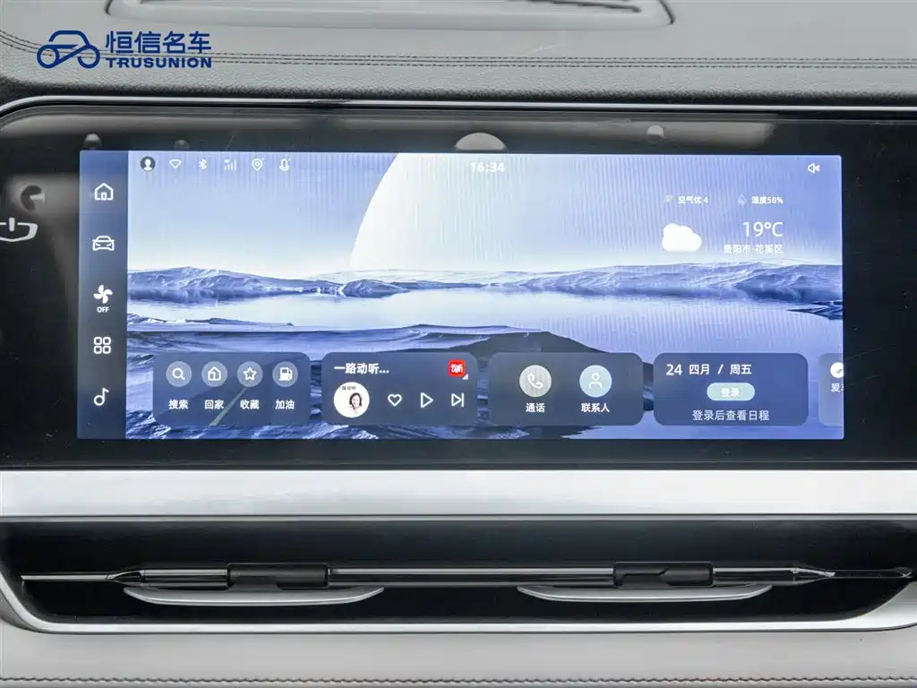 Geely Xingyue L 2021 2.0TD DCT EVO FWD Prestige Edition