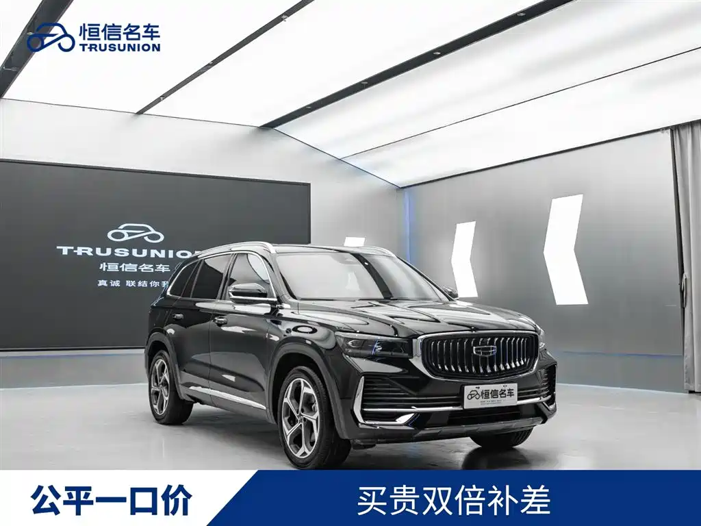 Geely Xingyue L 2021 2.0TD DCT EVO FWD Prestige Edition