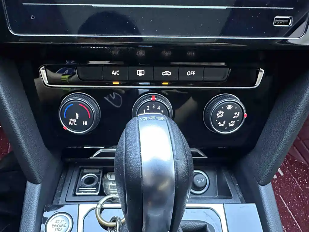 Magotan 2023 2 Million Edition 280TSI DSG Comfort Version