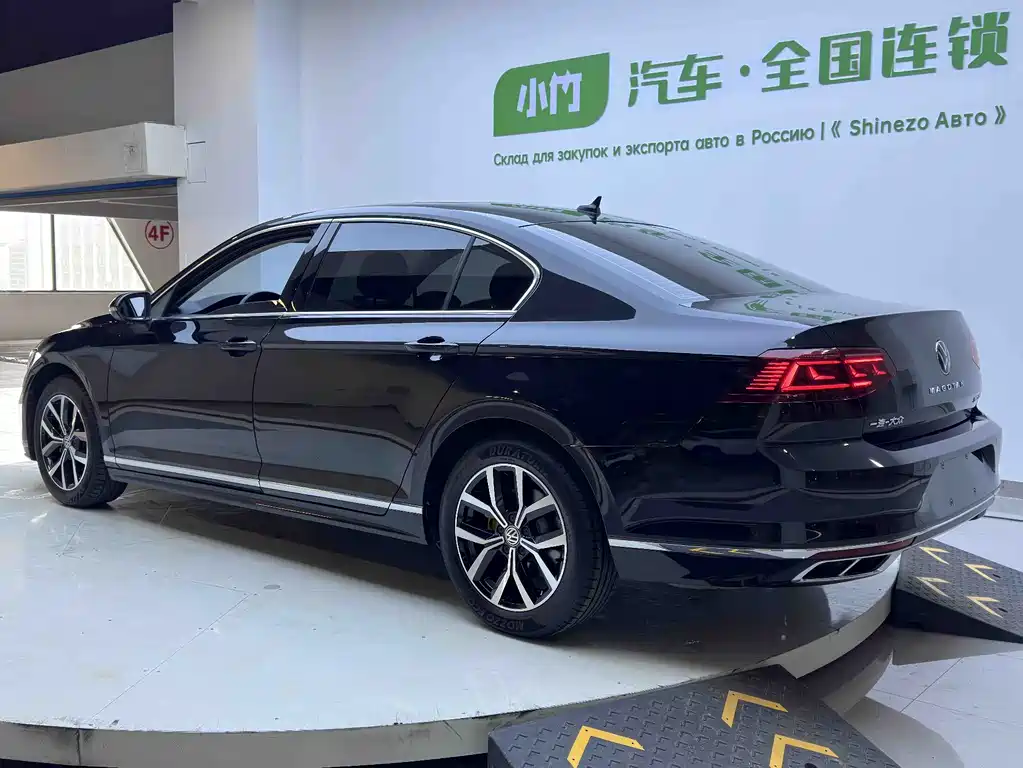 Magotan 2023 2 Million Edition 280TSI DSG Comfort Version