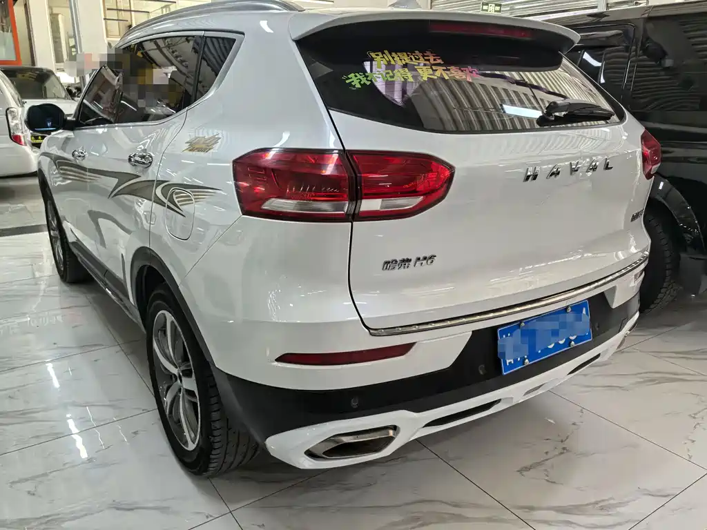 Haval H6 2018 Red Label 1.5T Automatic Luxury Edition