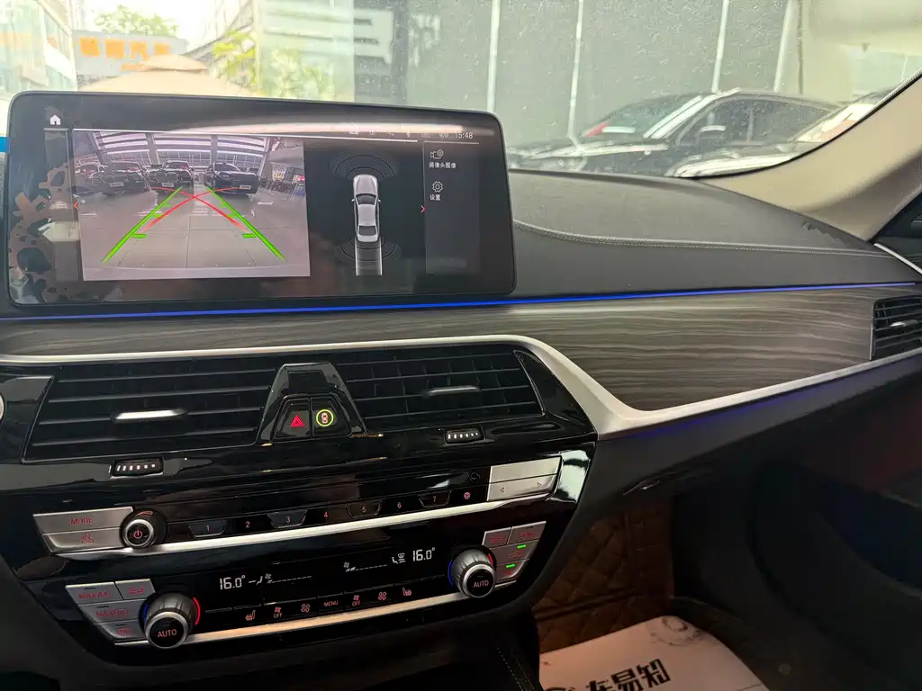 BMW 5 Series 2022 Facelift 530Li Leading Edition Luxury Package