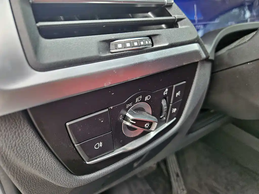 BMW iX3 2022 xLine