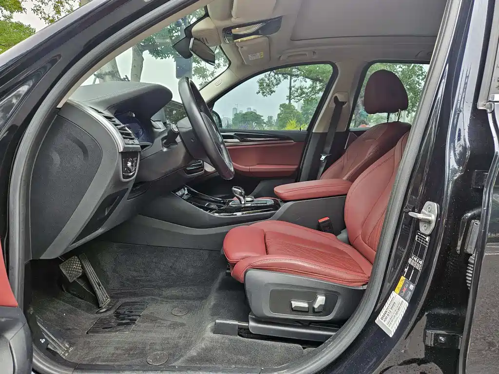 BMW iX3 2022 xLine