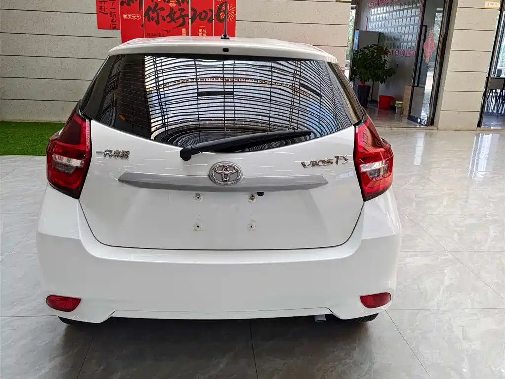 Vios FS 2022 1.5L CVT Fengchi CARE Edition