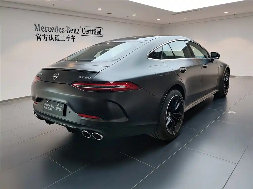 Mercedes-AMG GT 50 4-Door Coupe 2023