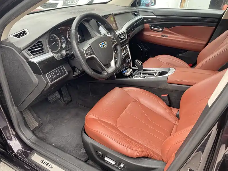 Geely Borui 2015 Limousine Limited Edition 1.8T Collector's Edition