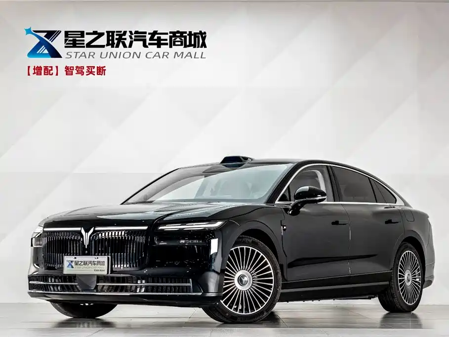 Voyah Zhuiguang L 2026 AWD Ultra