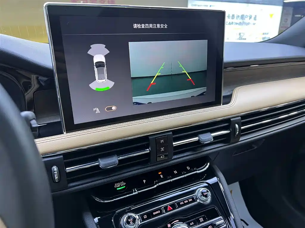 Lincoln Corsair 2022 2.0T FWD Elegant Edition