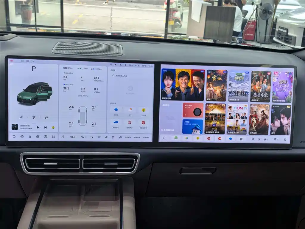 Li Auto L9 2025 Ultra Smart Refresh Edition
