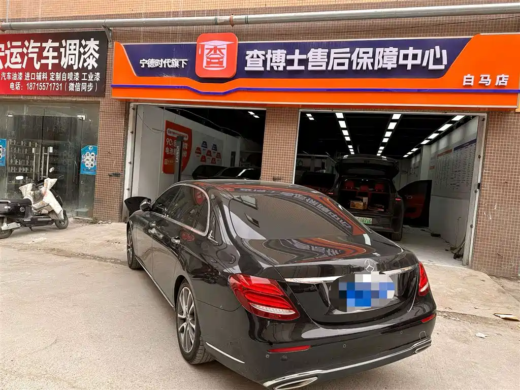 Mercedes-Benz E-Class 2019 E 300 L Fashion