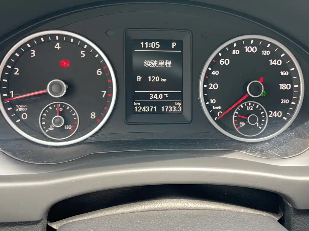 Volkswagen Tiguan 2017 300TSI Automatic FWD Silk Road Fashion Edition