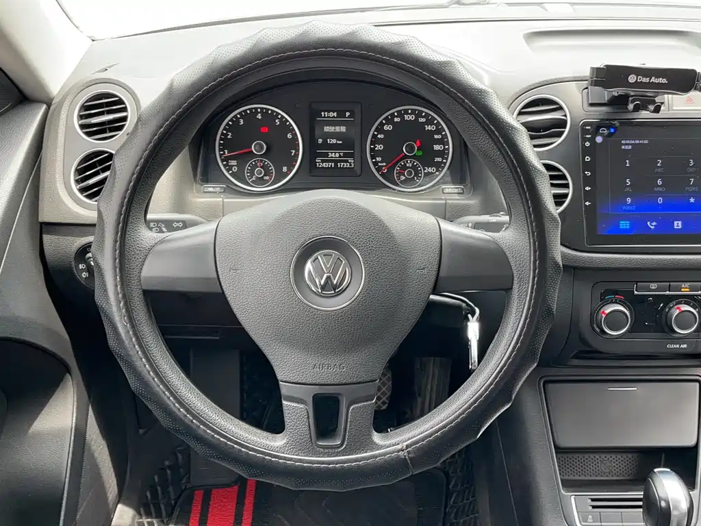 Volkswagen Tiguan 2017 300TSI Automatic FWD Silk Road Fashion Edition